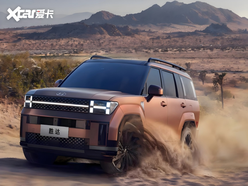 京现代 第五代 胜达2026款暖心上市瓦力棋牌游戏增配不加价 焕新再出发 北(图11)